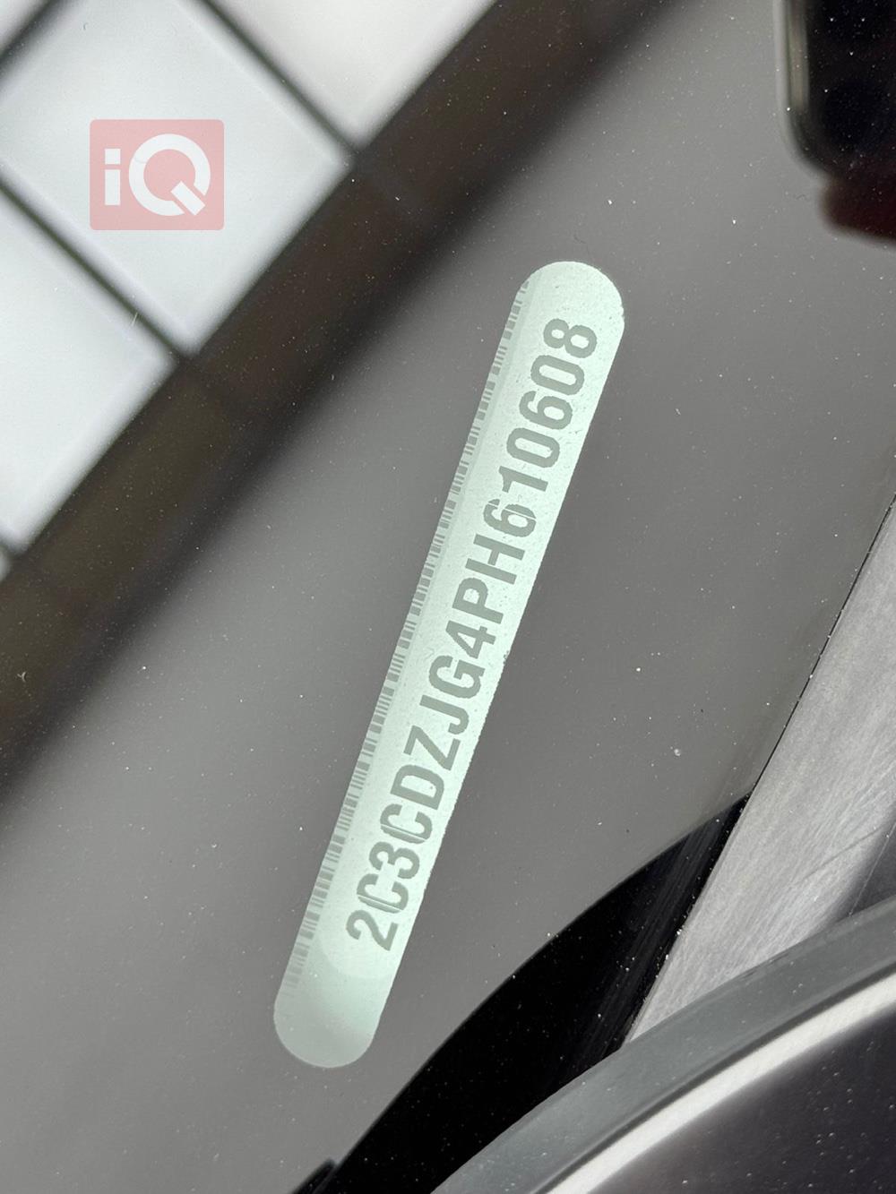 دۆج چالنجەر